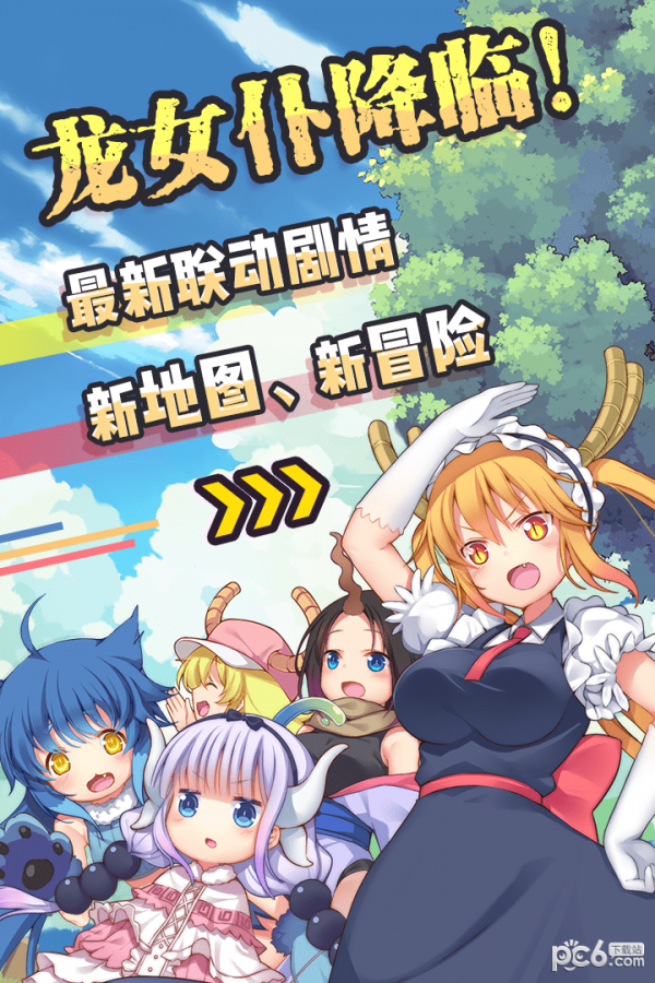 牧羊人