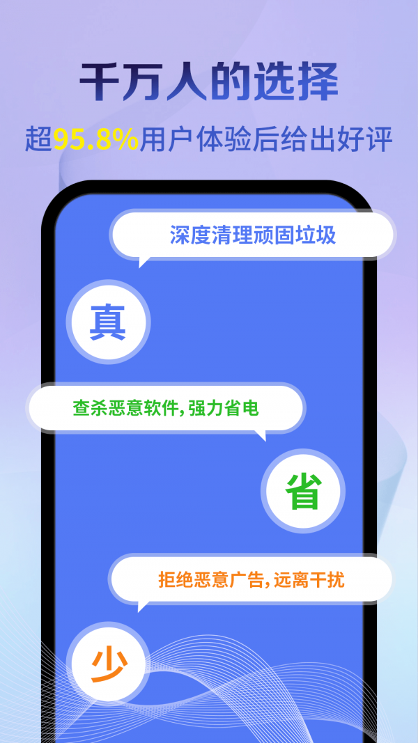 四六级万题库