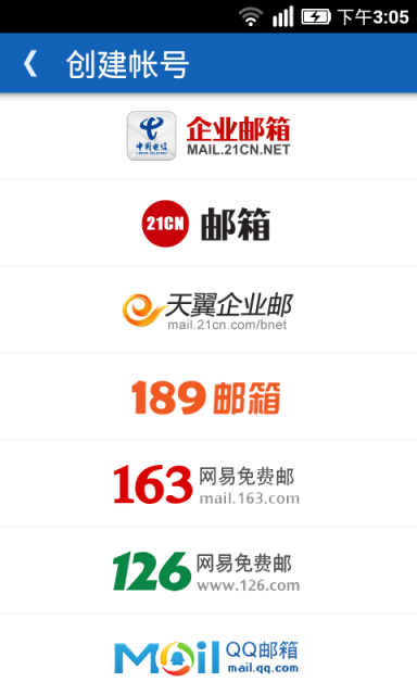 企业微信虚拟打卡