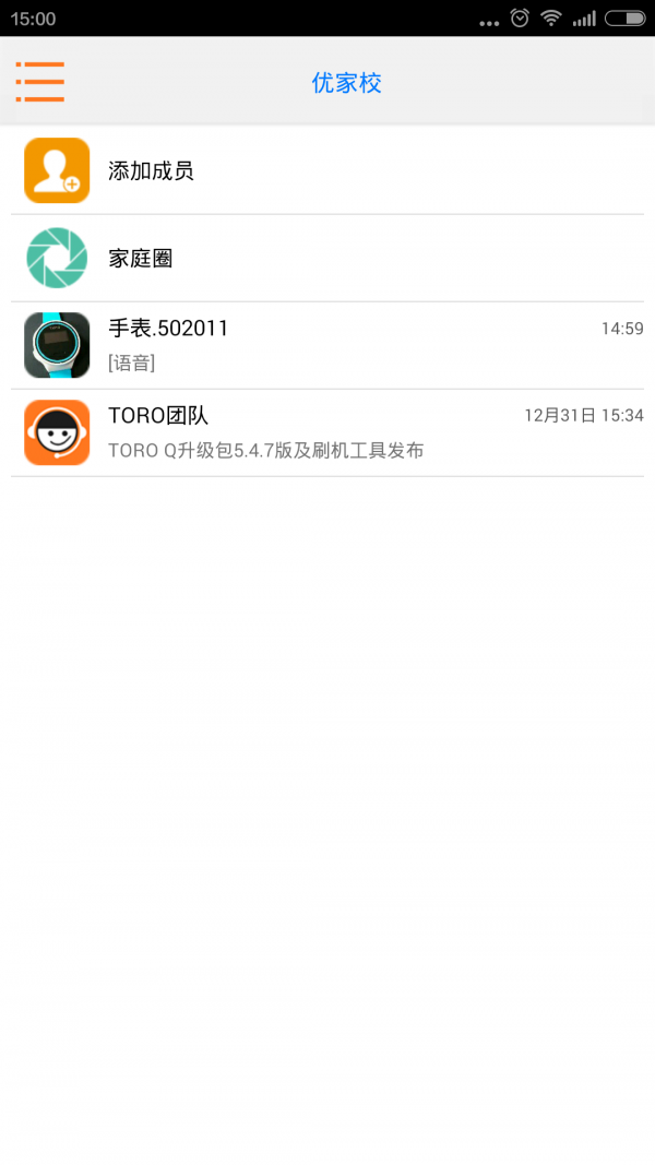 TORO
