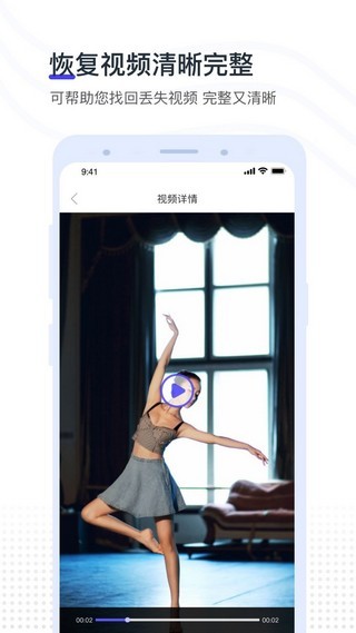 视频照片拼图