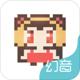 幻音