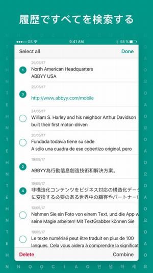 TextMaker HD