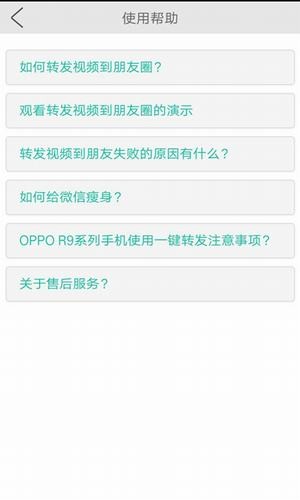 小视频压缩