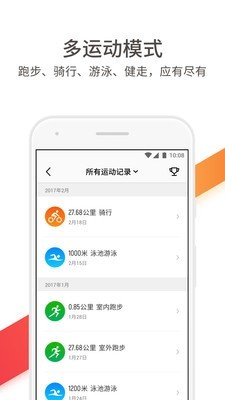腾讯手游助手
