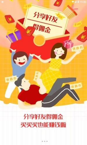 美客