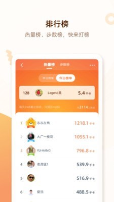 小Biu音箱