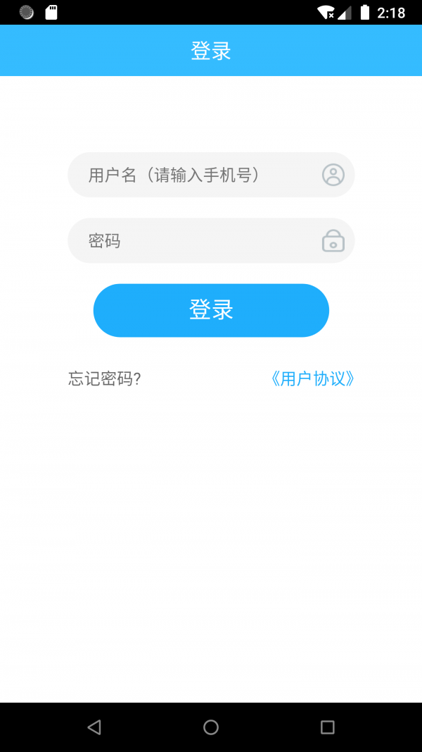 上海物业