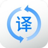 拍照翻译大师