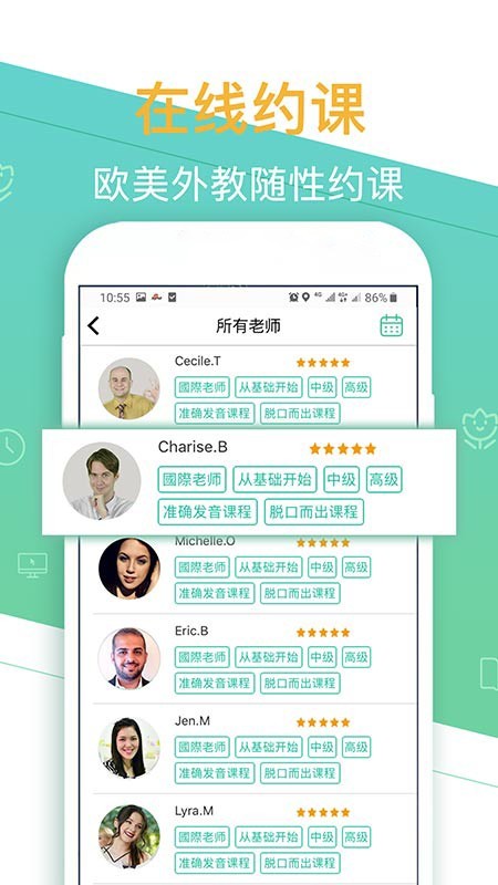 口袋英雄葫芦侠修改器