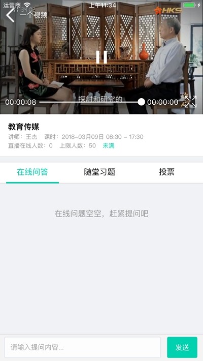 浙江电动车网
