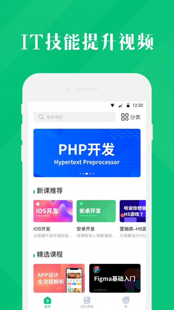 43996游戏盒