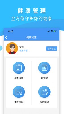 小禾