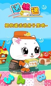 儿童数独训练