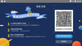 CIBN聚精彩