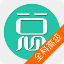 放射医学技术士总题库