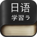 边走边听背单词
