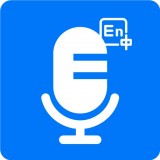 语音识别转化