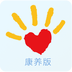 随心手机卫士