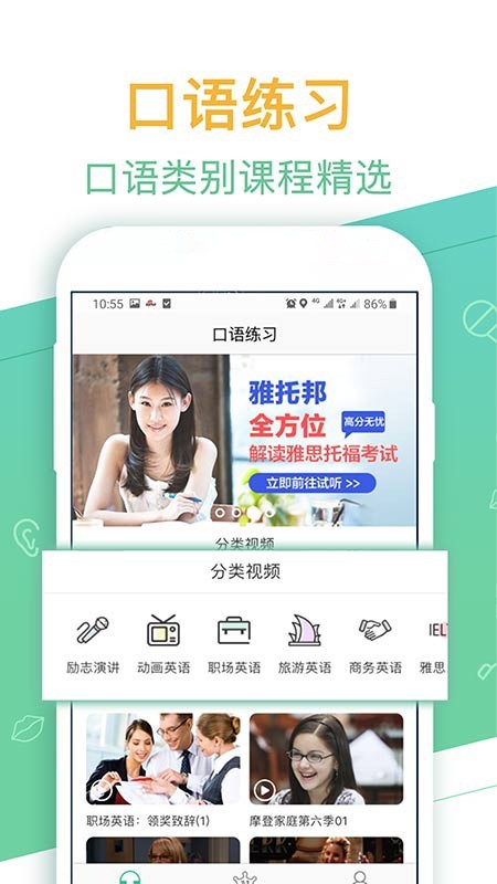 口袋英雄葫芦侠修改器