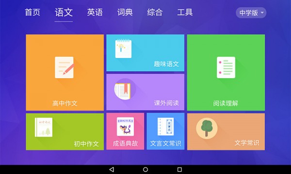 电子书格式转换器