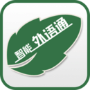外语通教师版