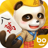 乐山棋牌