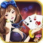 沃克棋牌