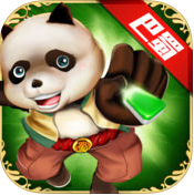 巴蜀麻将