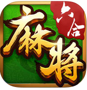 欢乐六合麻将