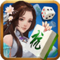 甘肃麻将