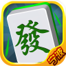 宁波麻将