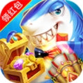 寻龙捕鱼