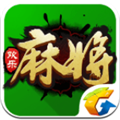 欢乐麻将