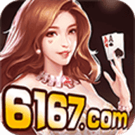 中国城棋牌