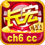 长宏棋牌