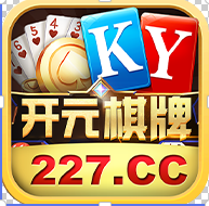 277棋牌