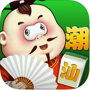 老友潮汕棋牌
