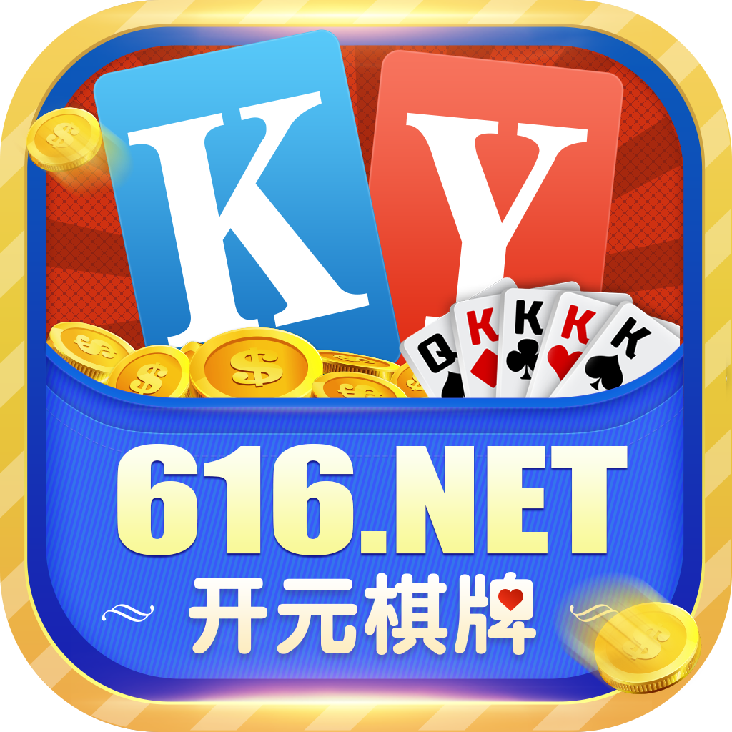 开元616