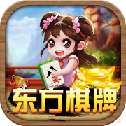 东方互娱棋牌