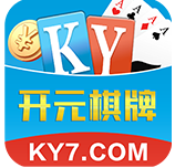 开元7棋牌