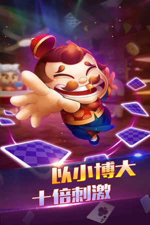 开元3818