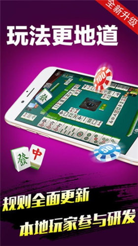 708棋牌