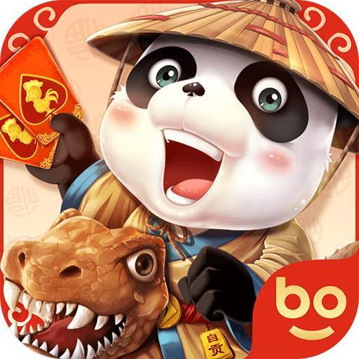 博雅自贡