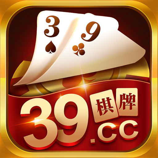 139棋牌