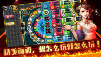 九游棋牌