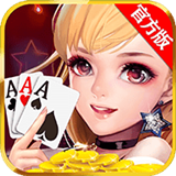 维拉棋牌