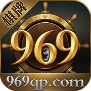 969棋牌