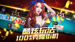 易发游戏
