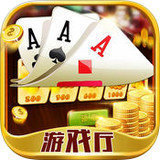 黄金岛棋牌